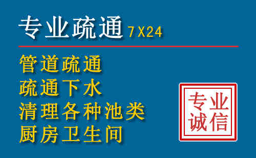 大箐山搬家公司提示：夏季高温季节长途搬家的6大常识